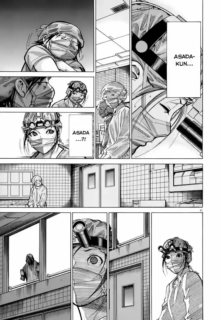 Team Medical Dragon 82