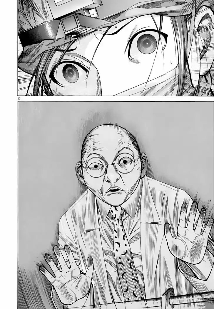 Team Medical Dragon 82