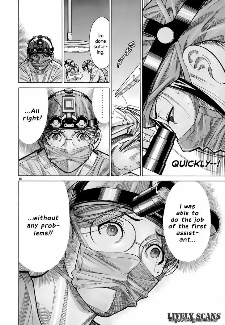 Team Medical Dragon 82