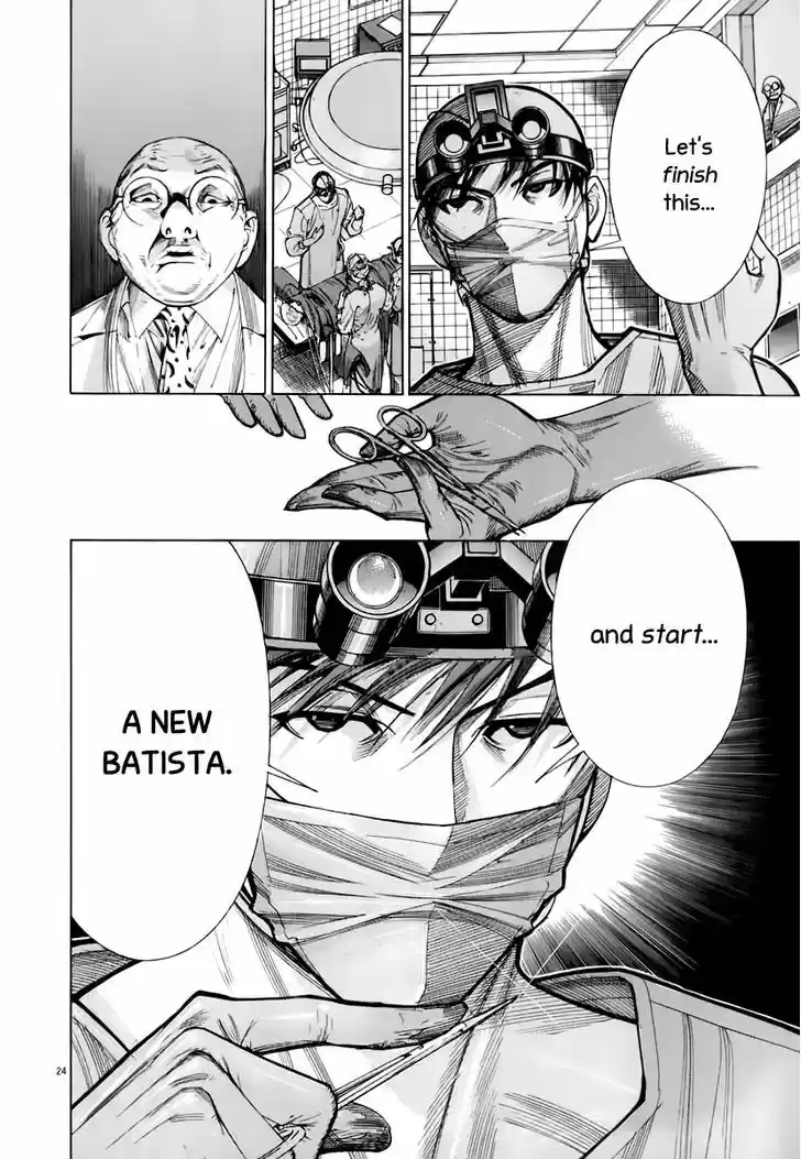 Team Medical Dragon 82