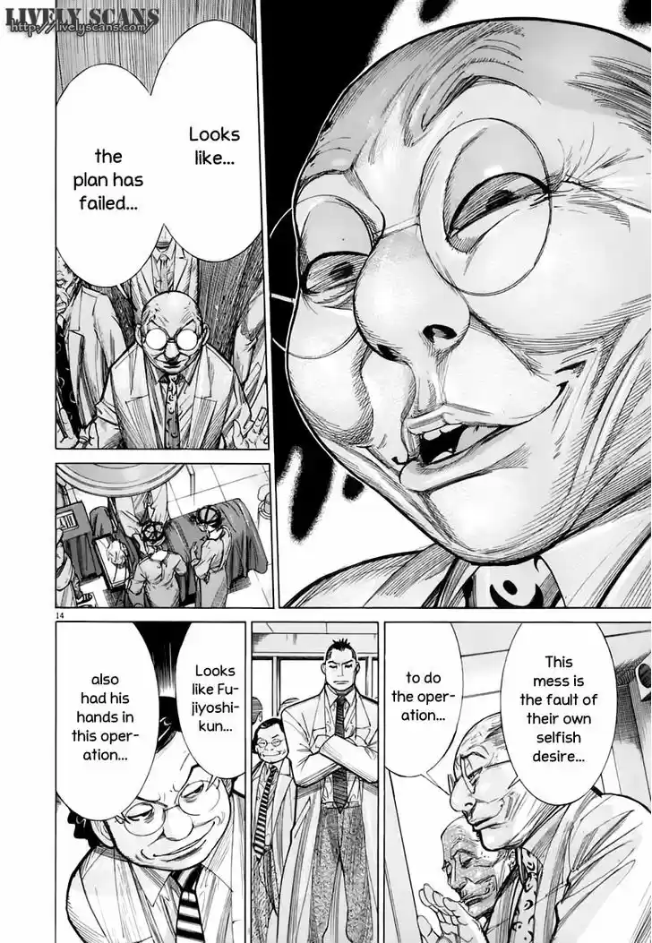 Team Medical Dragon 83