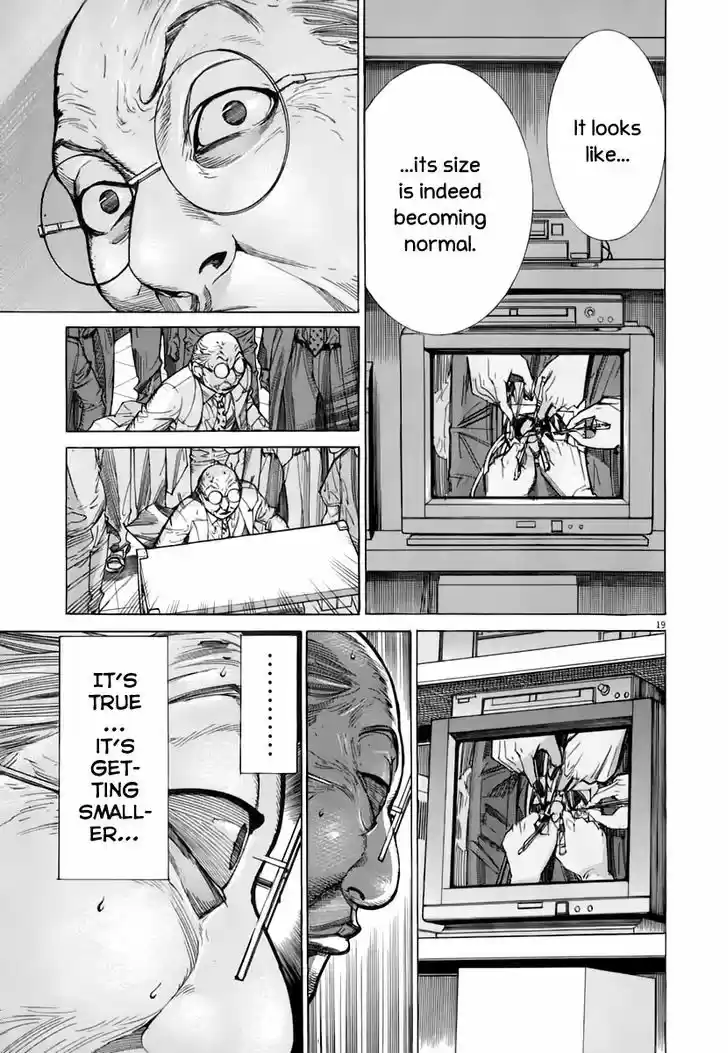 Team Medical Dragon 83