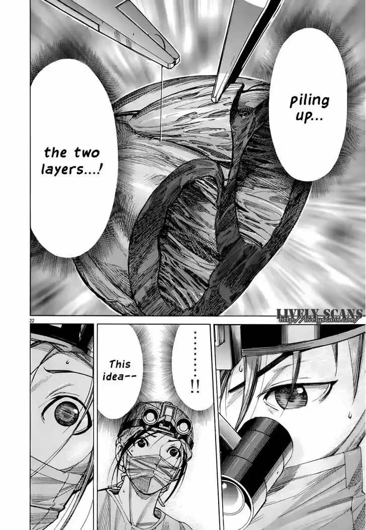 Team Medical Dragon 83