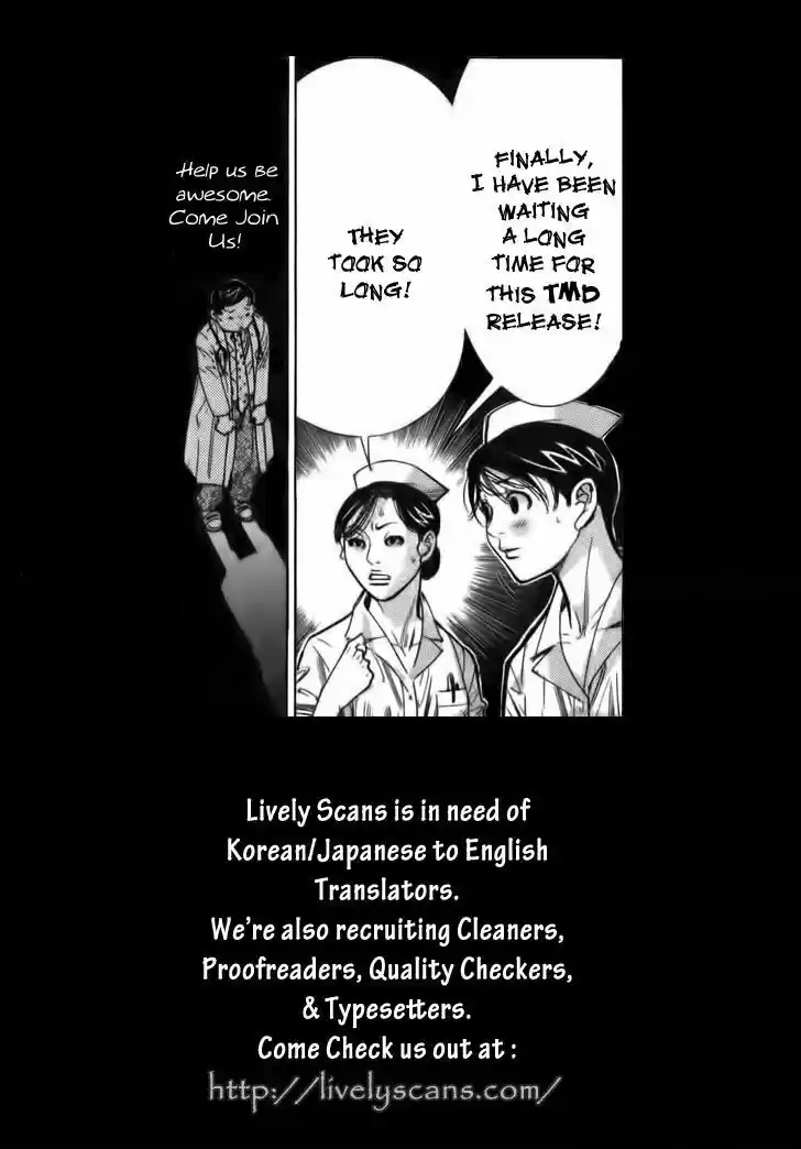 Team Medical Dragon 83