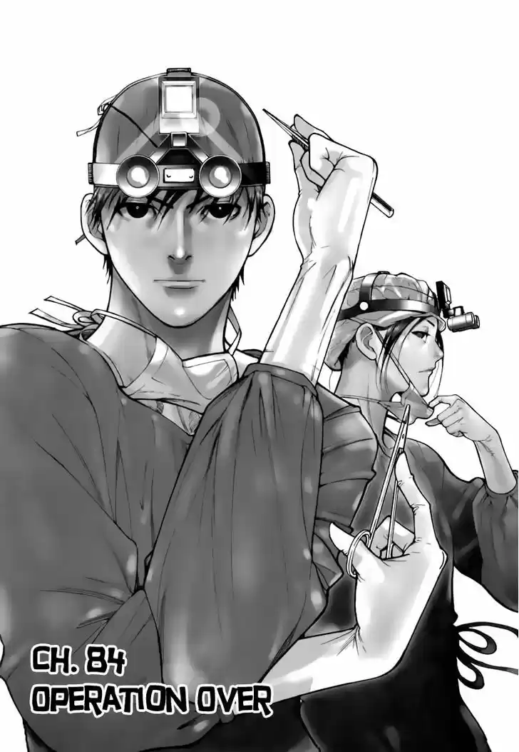 Team Medical Dragon 84