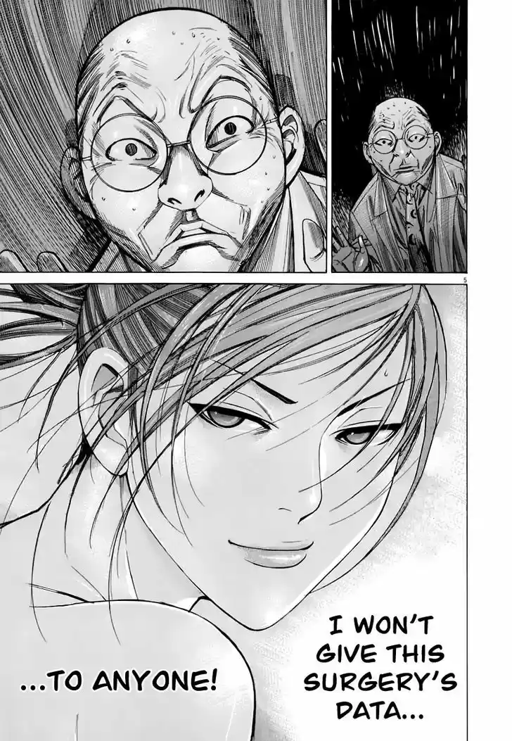 Team Medical Dragon 84