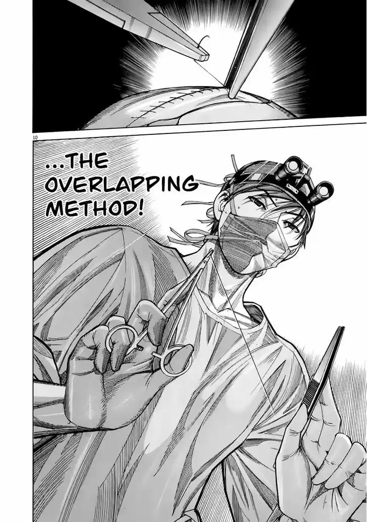 Team Medical Dragon 84