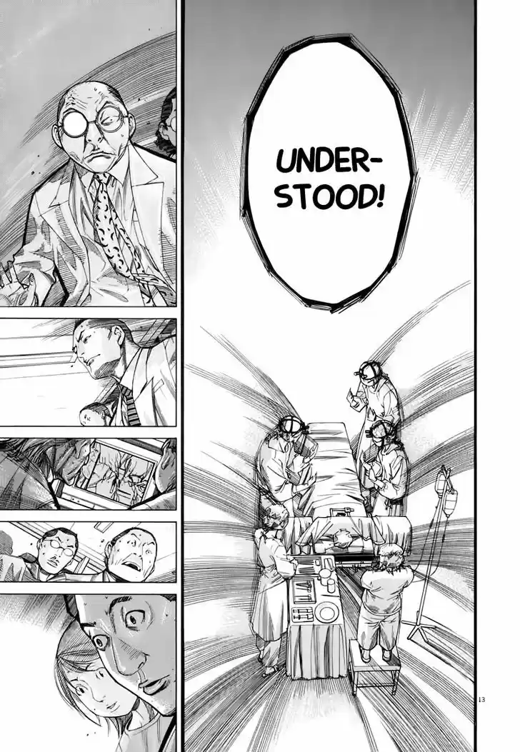 Team Medical Dragon 84