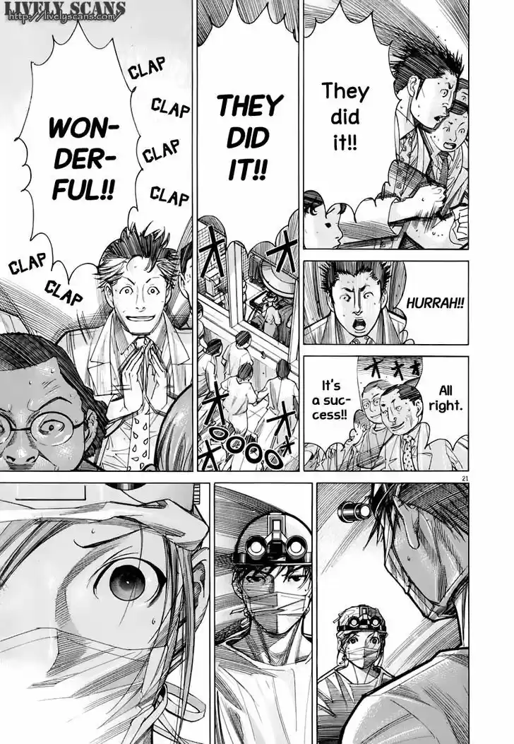 Team Medical Dragon 84