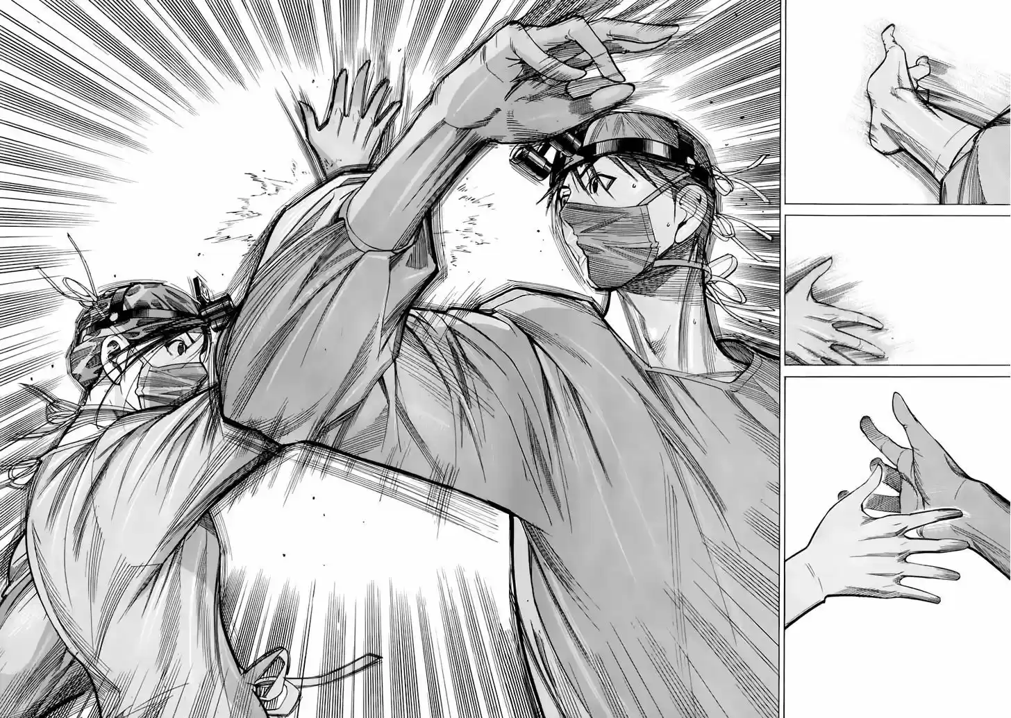 Team Medical Dragon 84