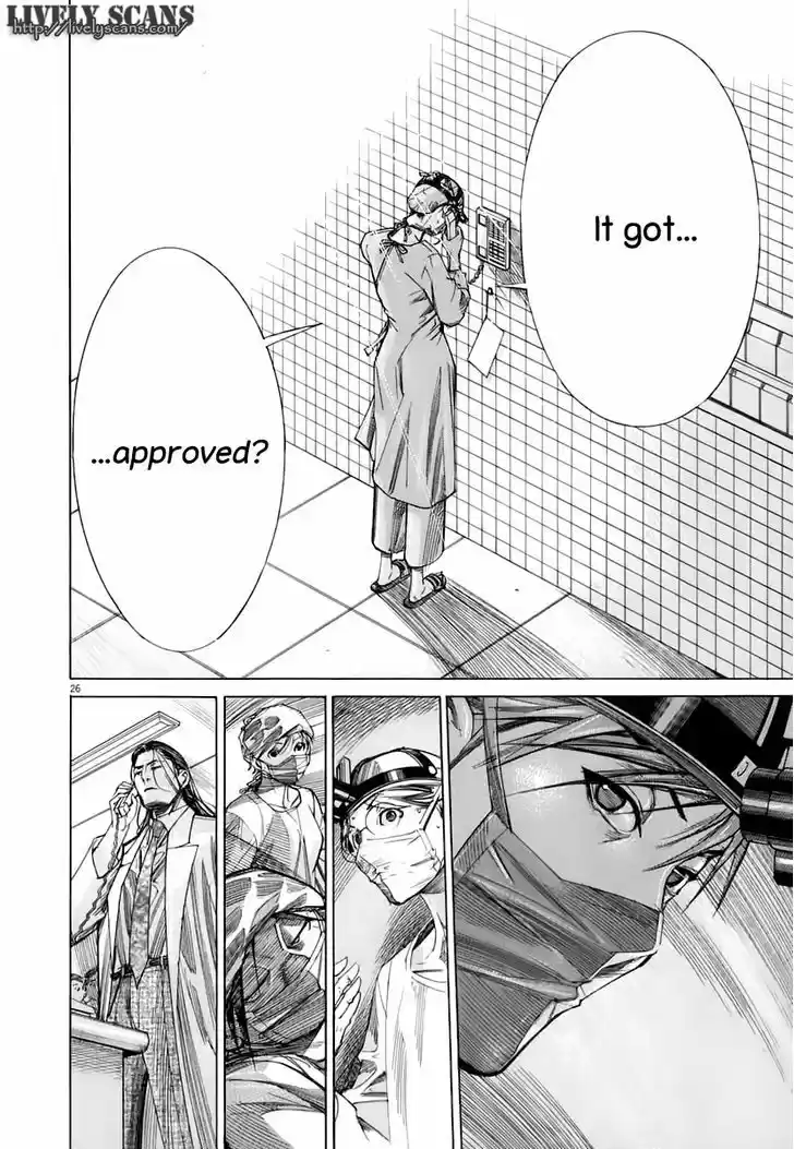 Team Medical Dragon 84