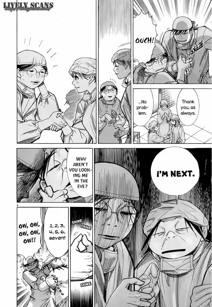 Team Medical Dragon 85