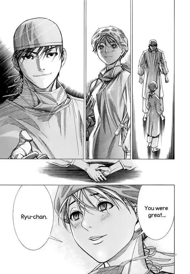 Team Medical Dragon 85