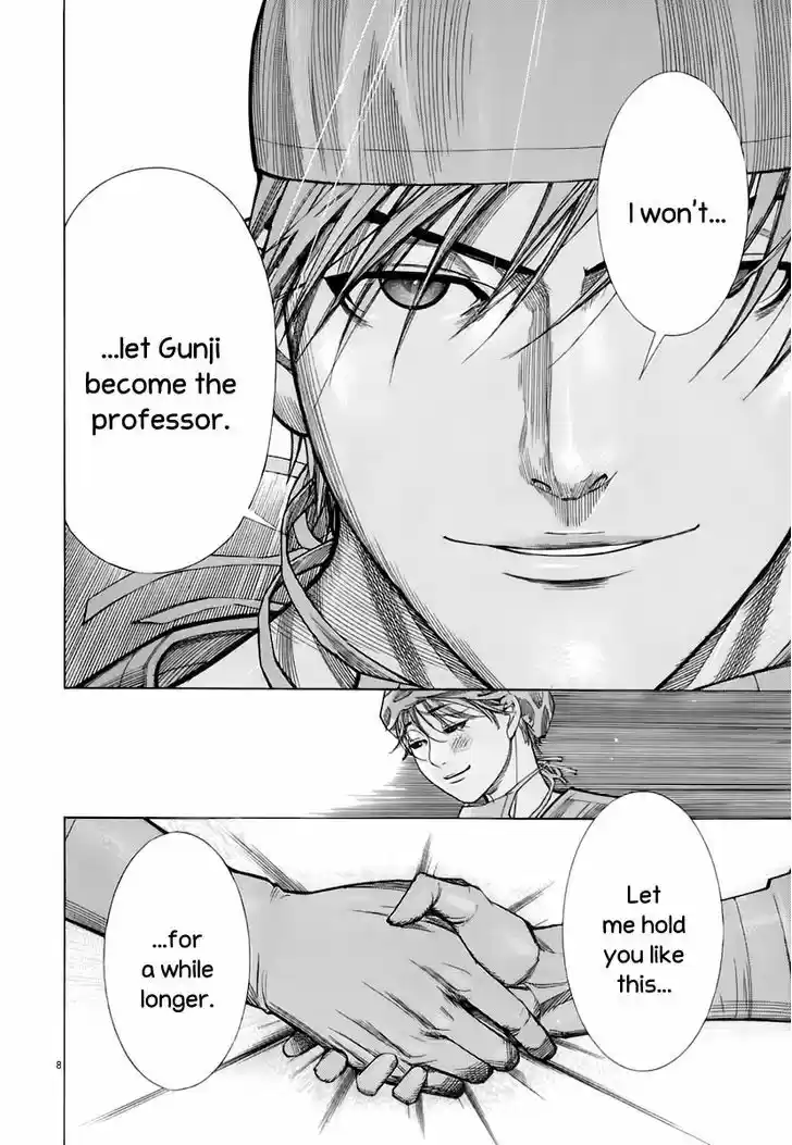 Team Medical Dragon 85