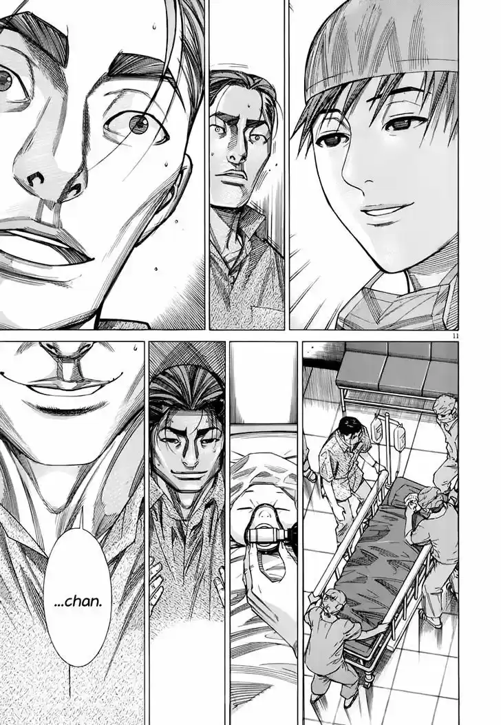 Team Medical Dragon 85