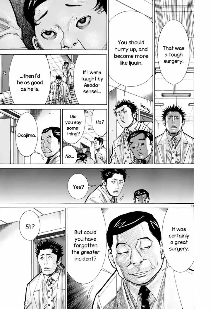 Team Medical Dragon 85