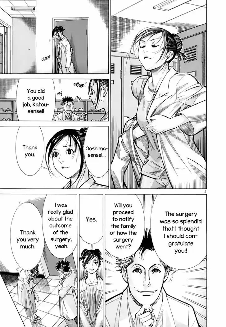 Team Medical Dragon 85