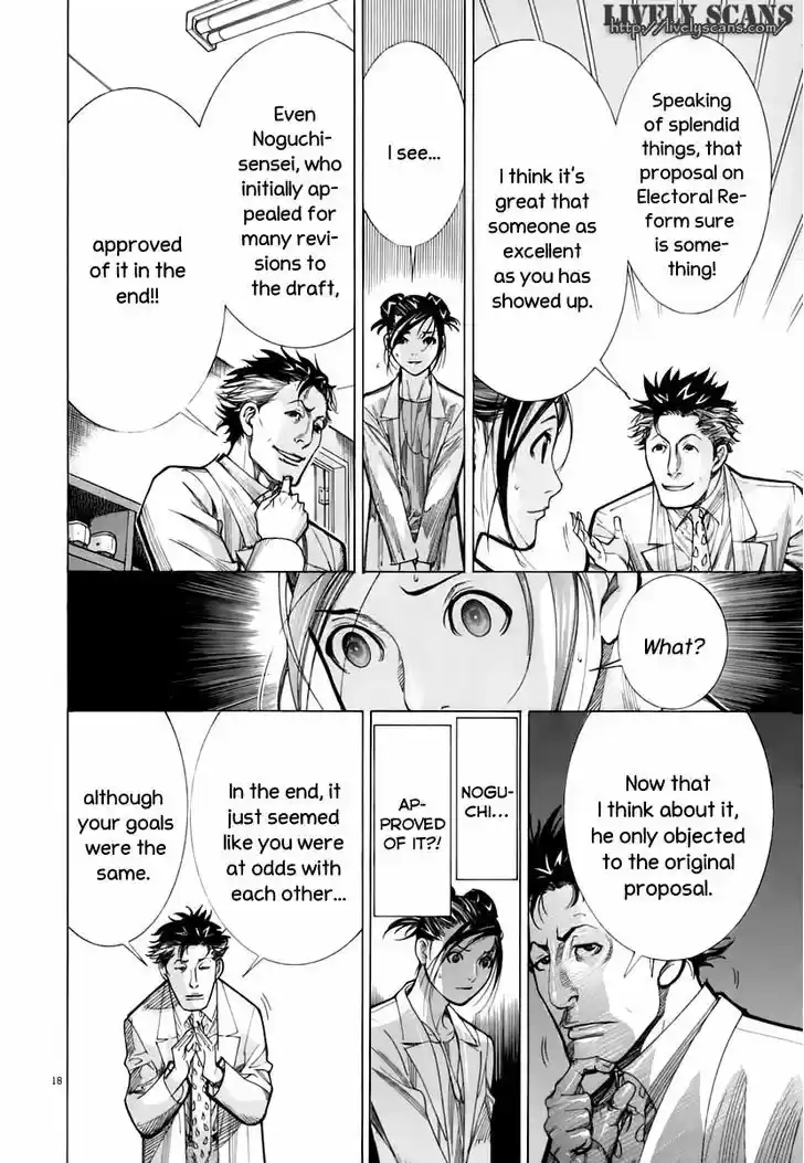 Team Medical Dragon 85