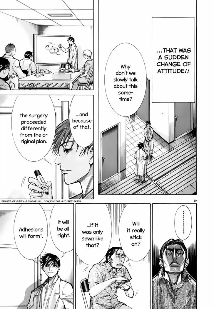 Team Medical Dragon 85