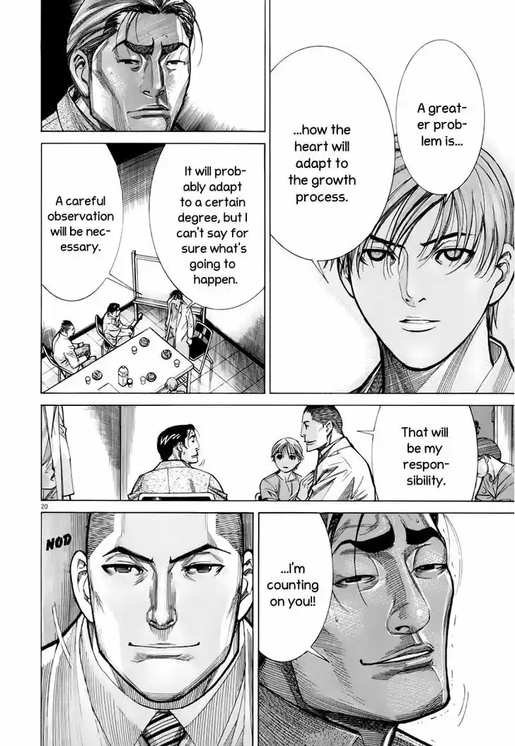 Team Medical Dragon 85