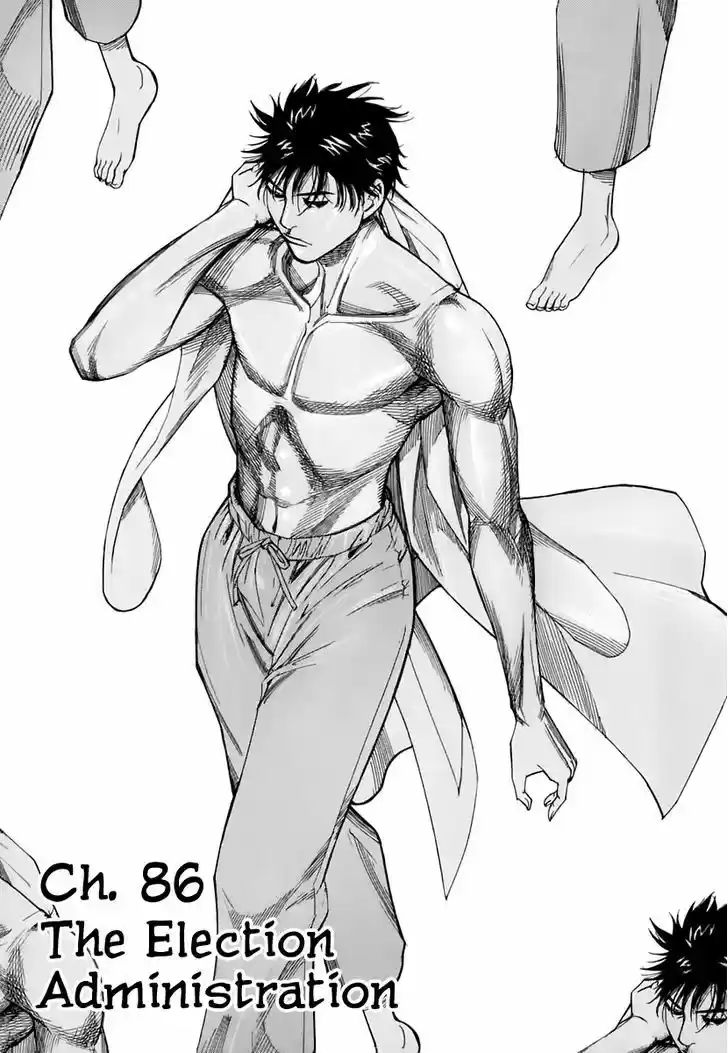 Team Medical Dragon 86