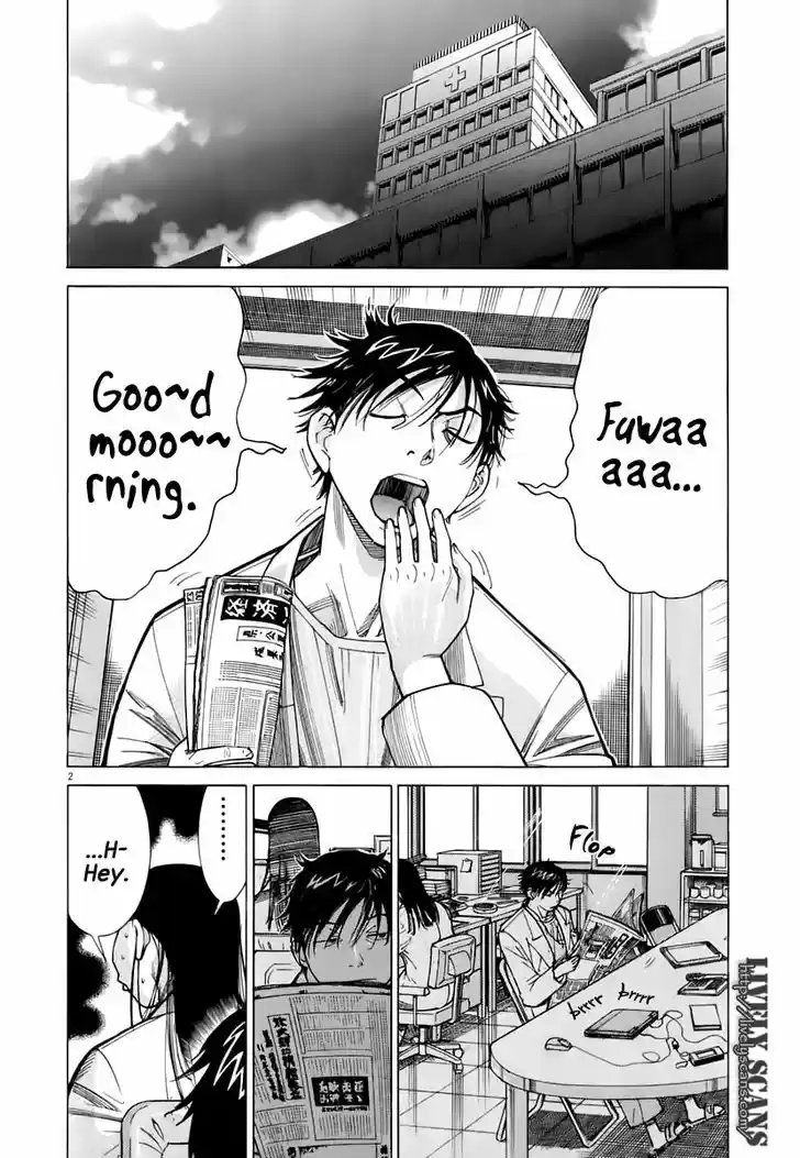 Team Medical Dragon 86