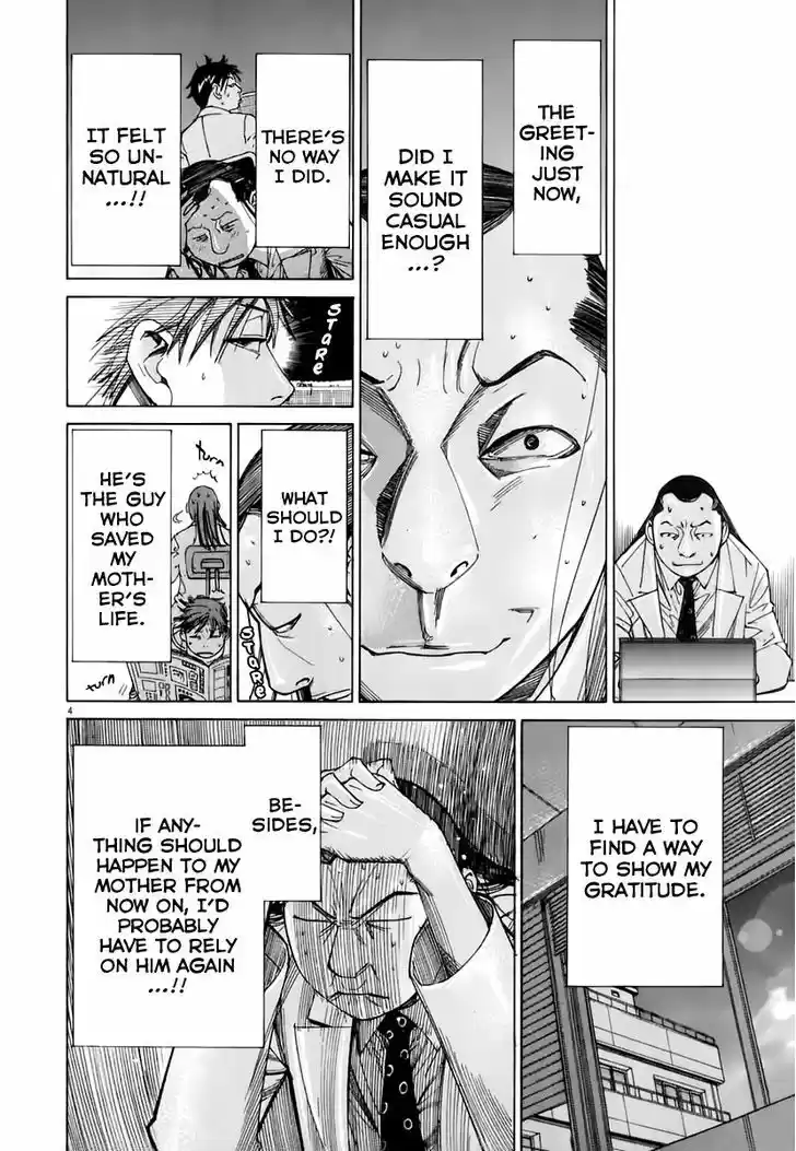 Team Medical Dragon 86