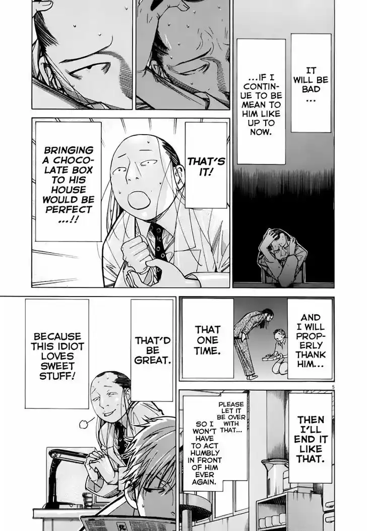 Team Medical Dragon 86