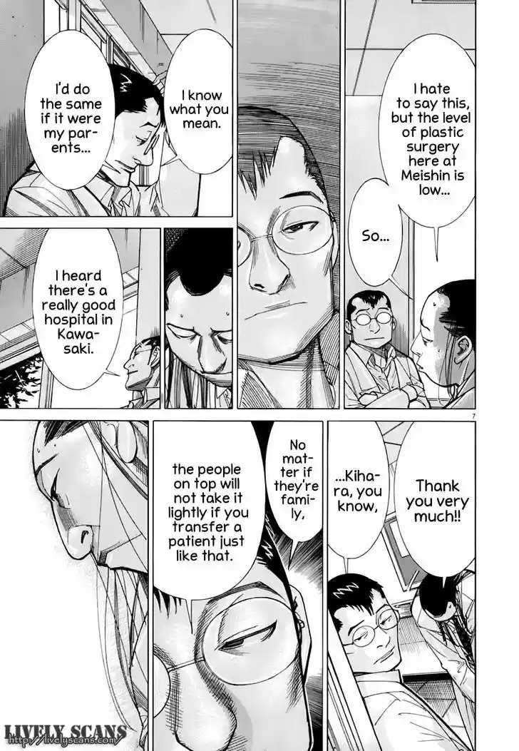 Team Medical Dragon 86