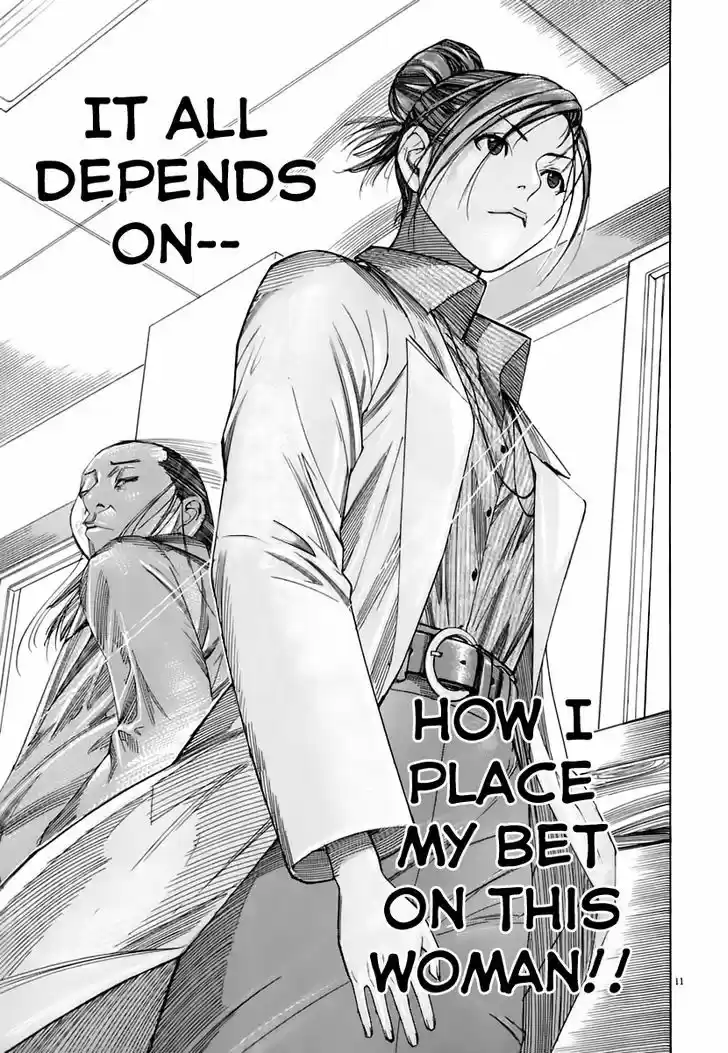 Team Medical Dragon 86