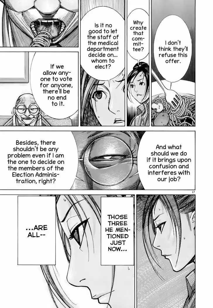 Team Medical Dragon 86