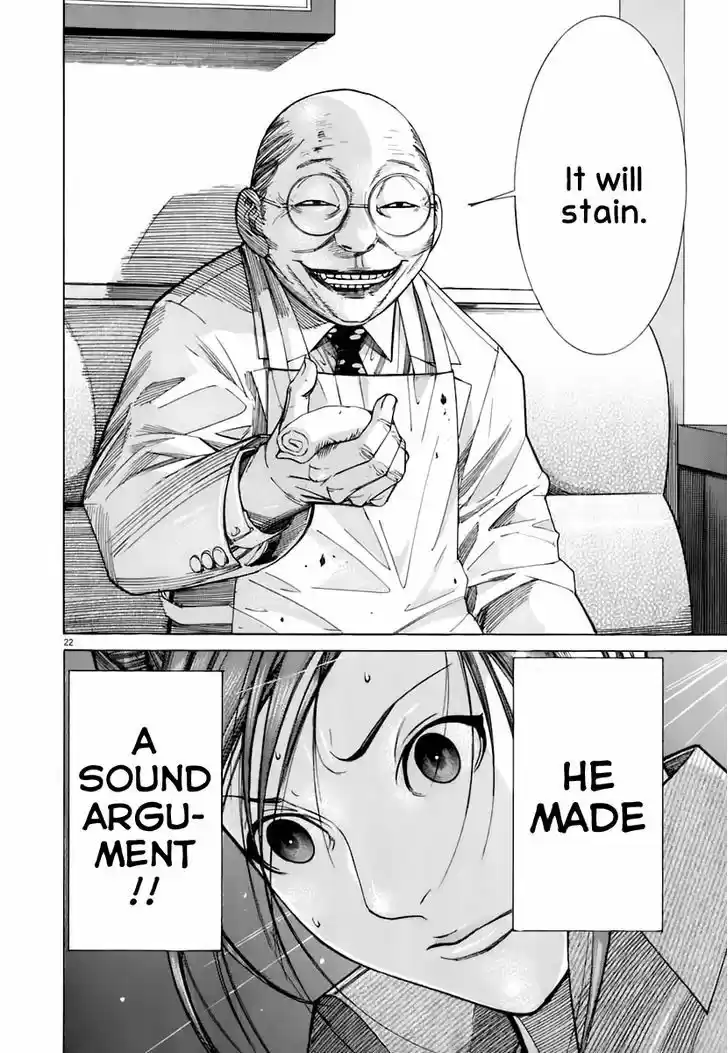 Team Medical Dragon 86