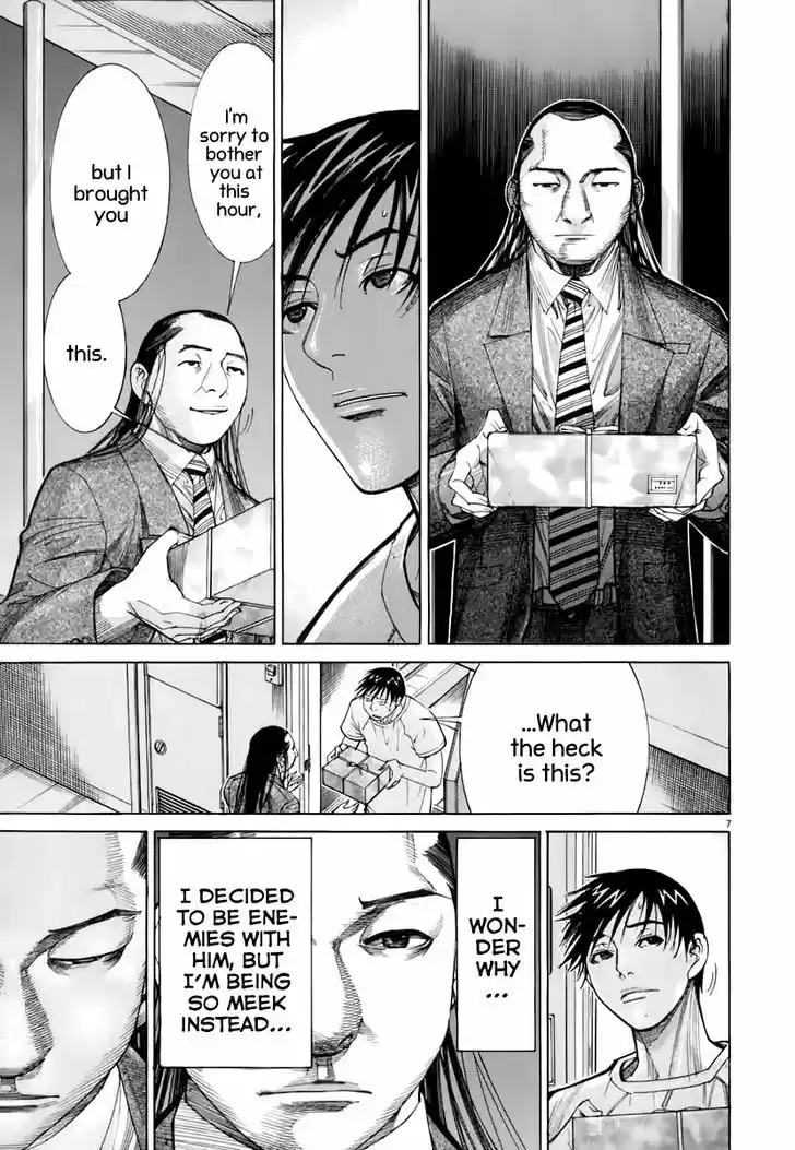 Team Medical Dragon 87