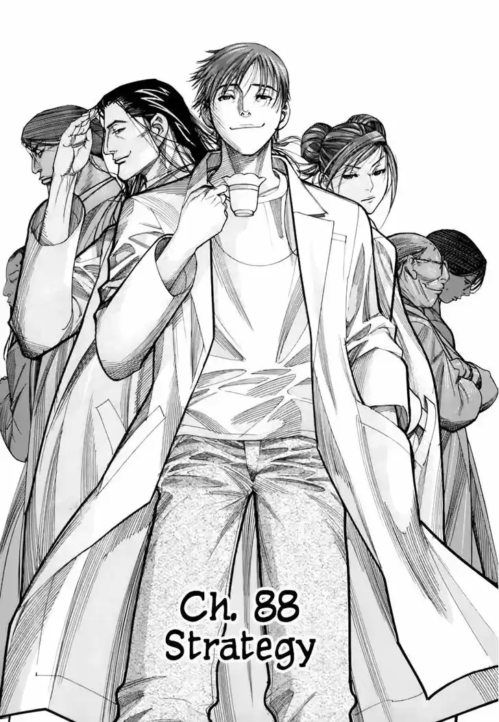 Team Medical Dragon 88