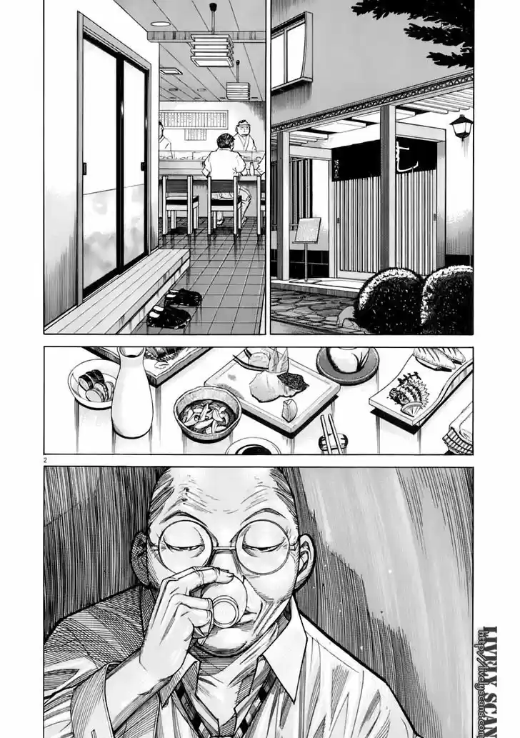 Team Medical Dragon 88