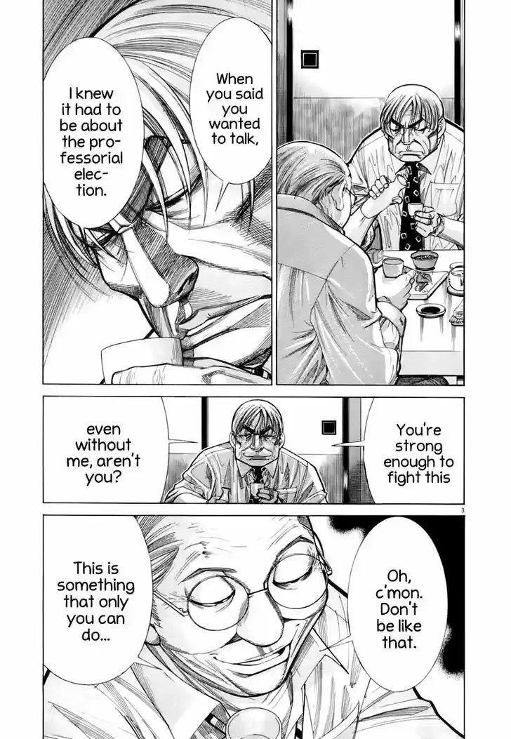 Team Medical Dragon 88