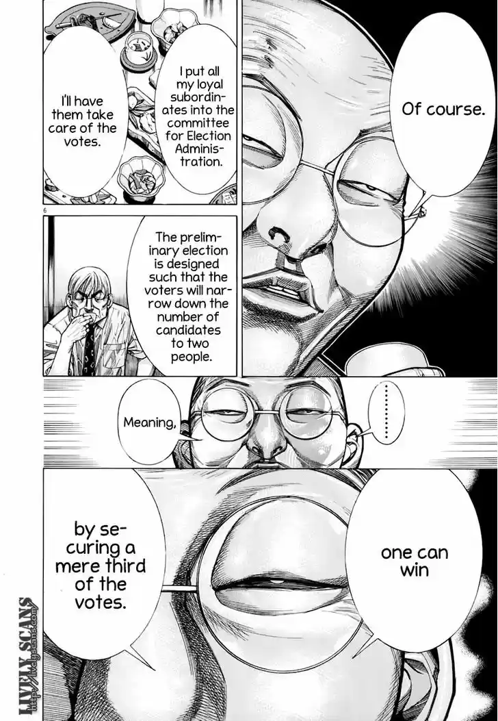 Team Medical Dragon 88