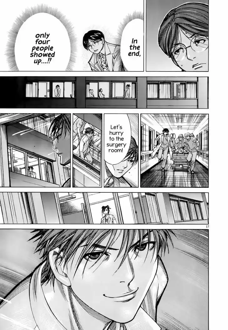 Team Medical Dragon 88