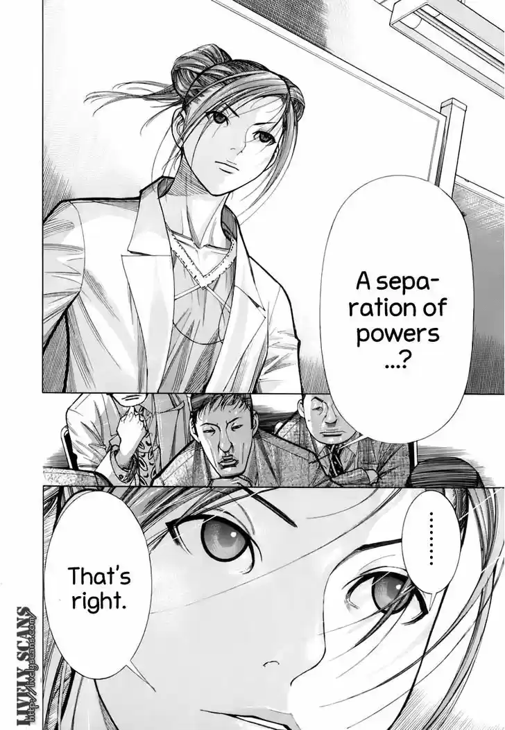 Team Medical Dragon 88