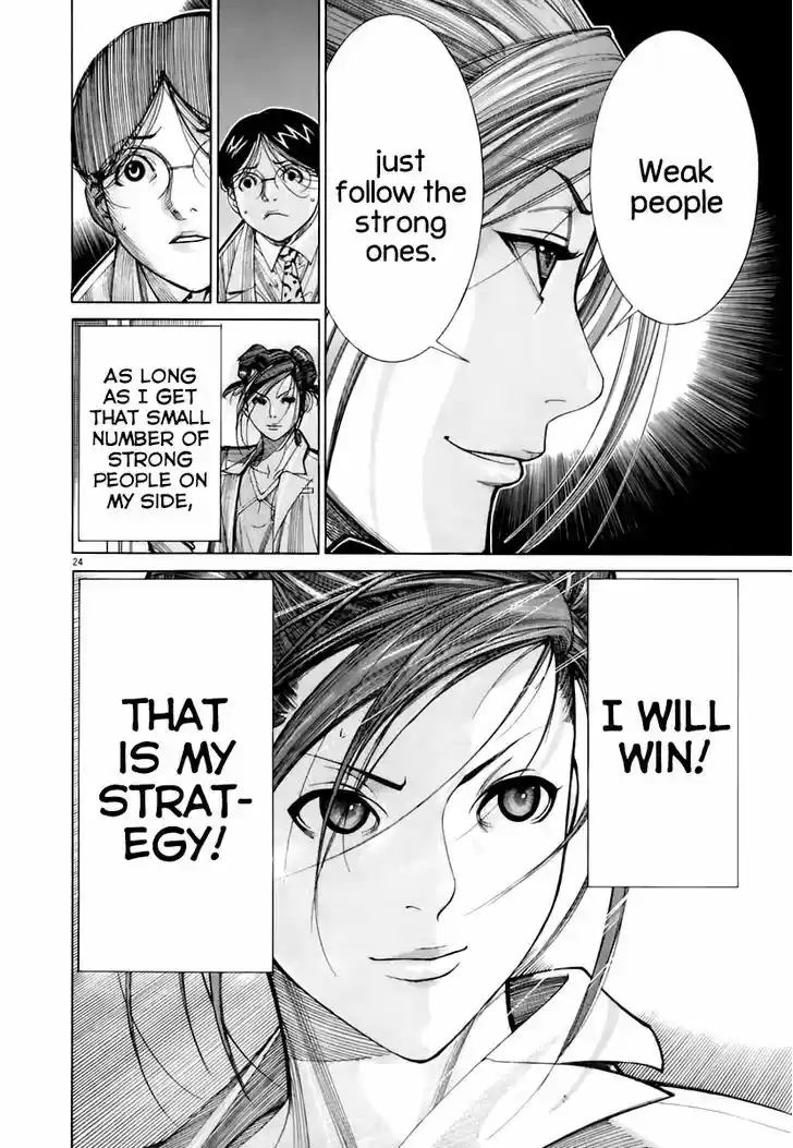 Team Medical Dragon 88