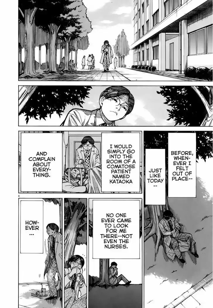 Team Medical Dragon 89