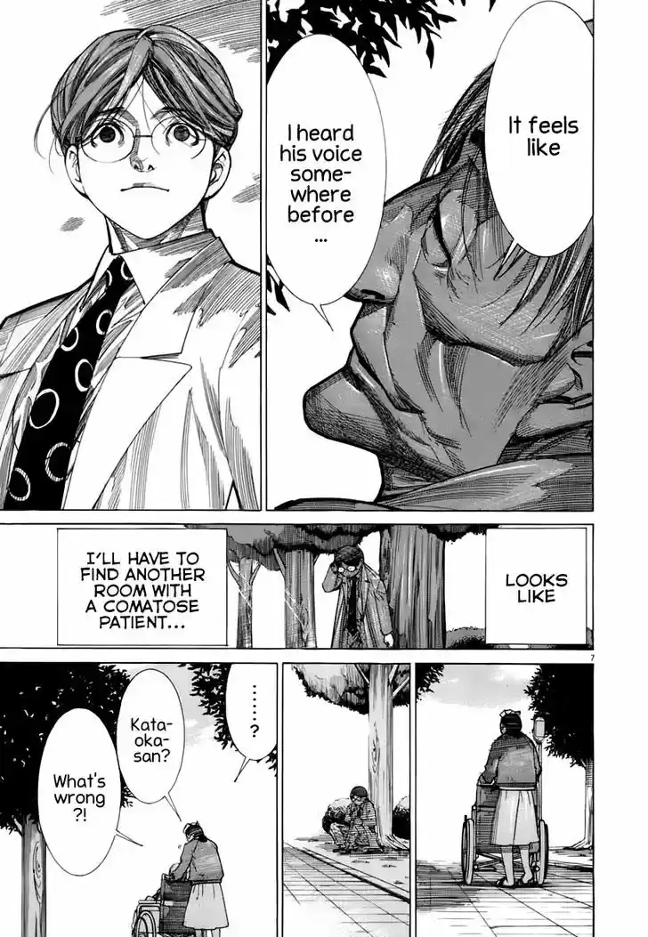 Team Medical Dragon 89