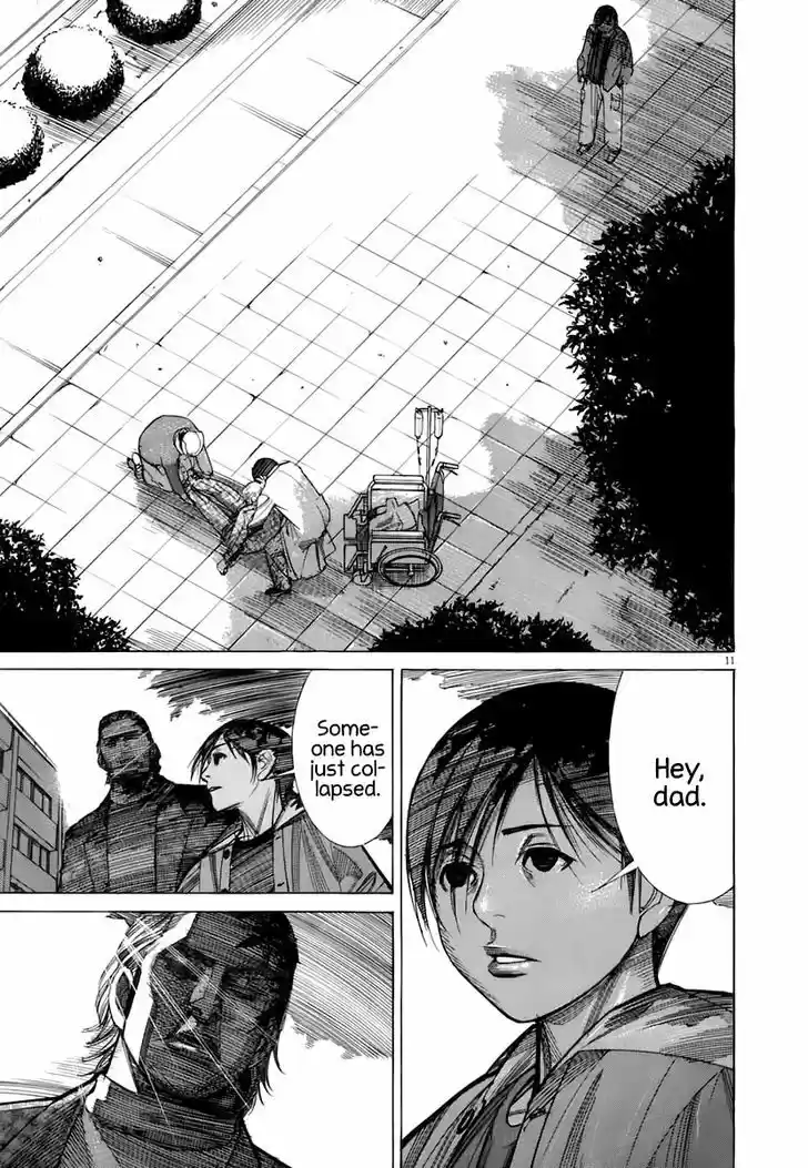 Team Medical Dragon 89