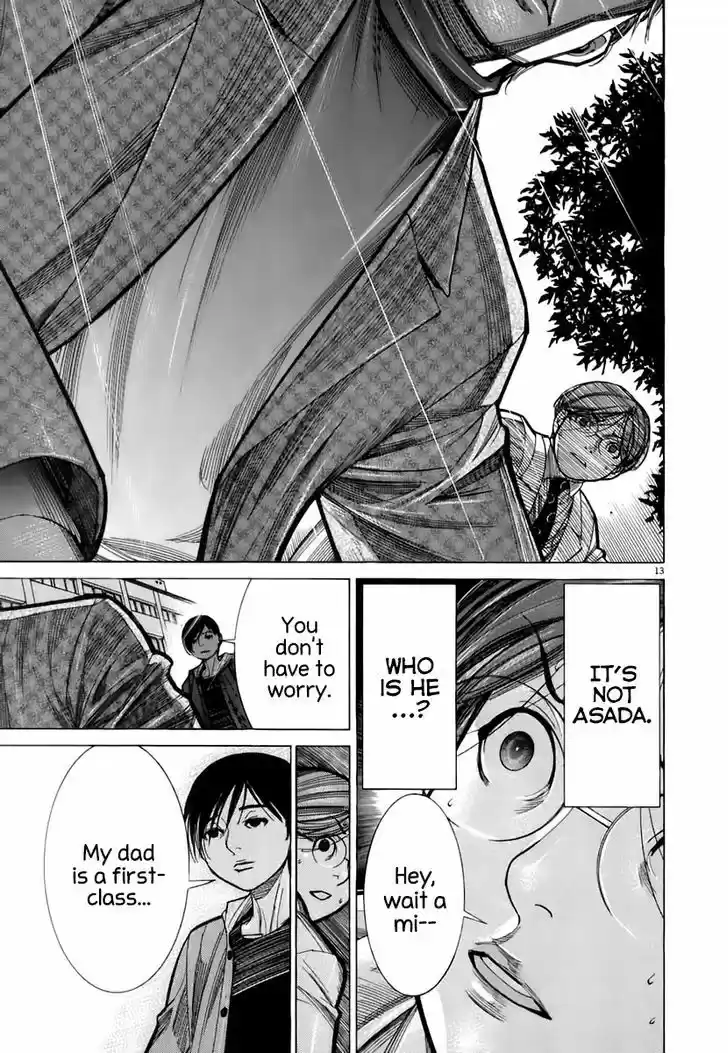 Team Medical Dragon 89