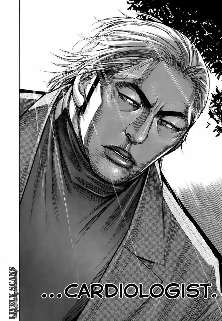 Team Medical Dragon 89