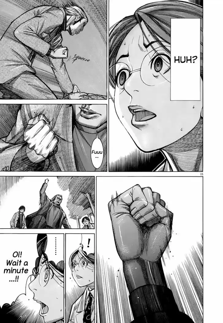 Team Medical Dragon 89