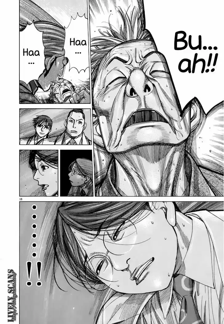 Team Medical Dragon 89