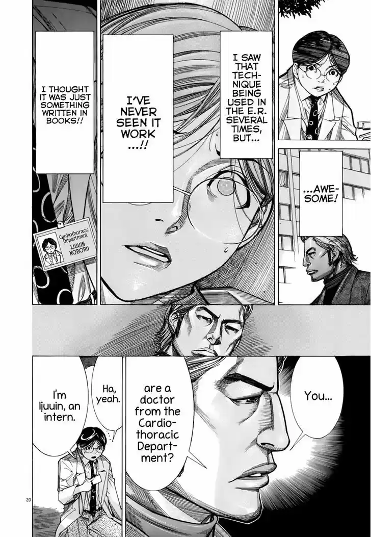 Team Medical Dragon 89