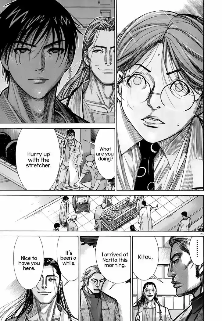 Team Medical Dragon 89