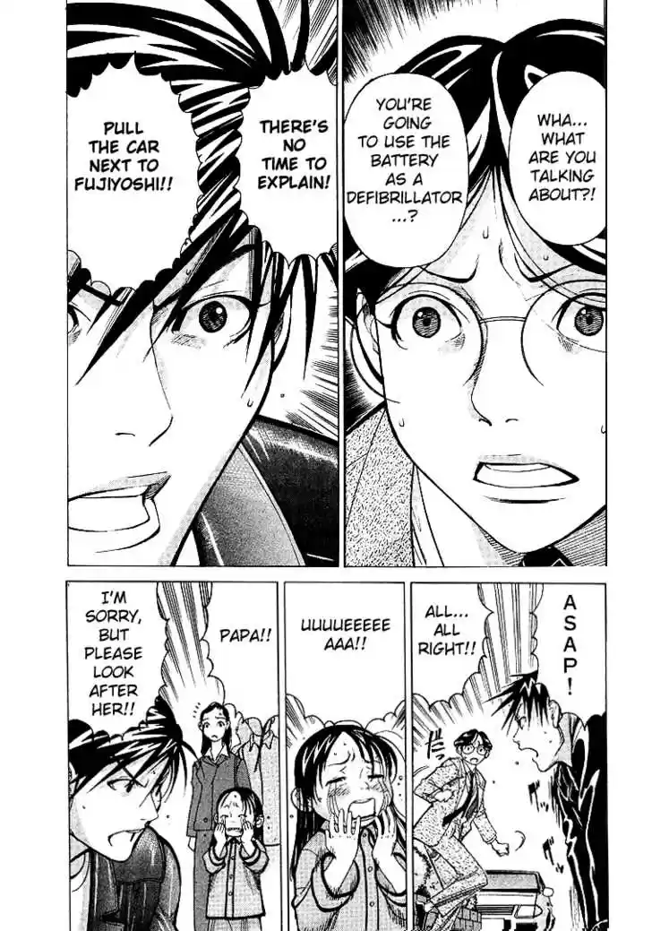 Team Medical Dragon 9